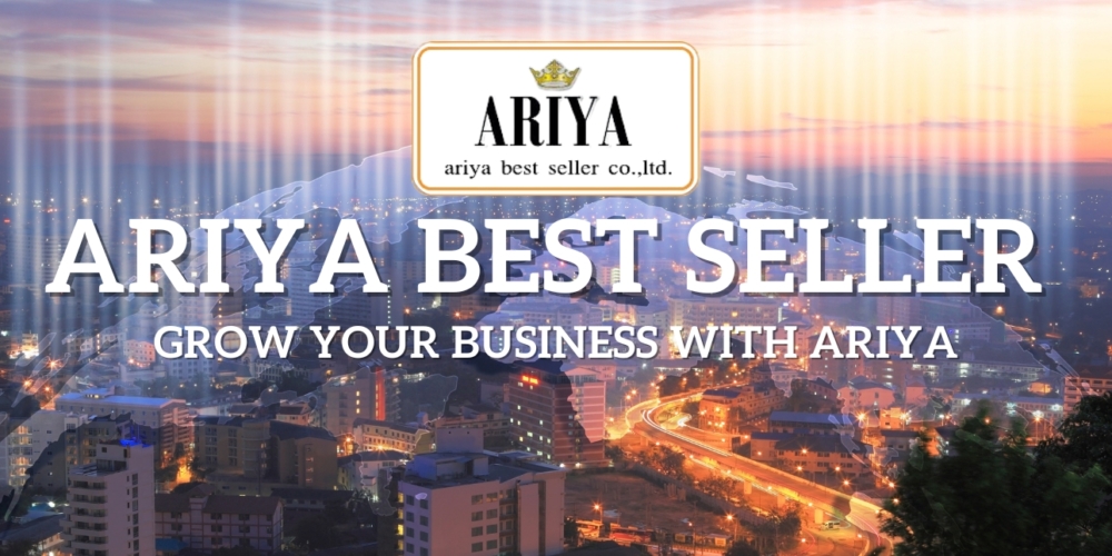 ภาพปกเว็ปไซต์IT (5)